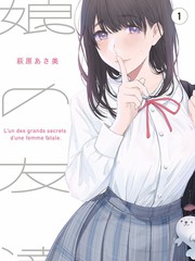 影片幕后花絮现场配图