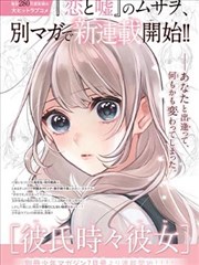 导演陈砚作品风格示意配图